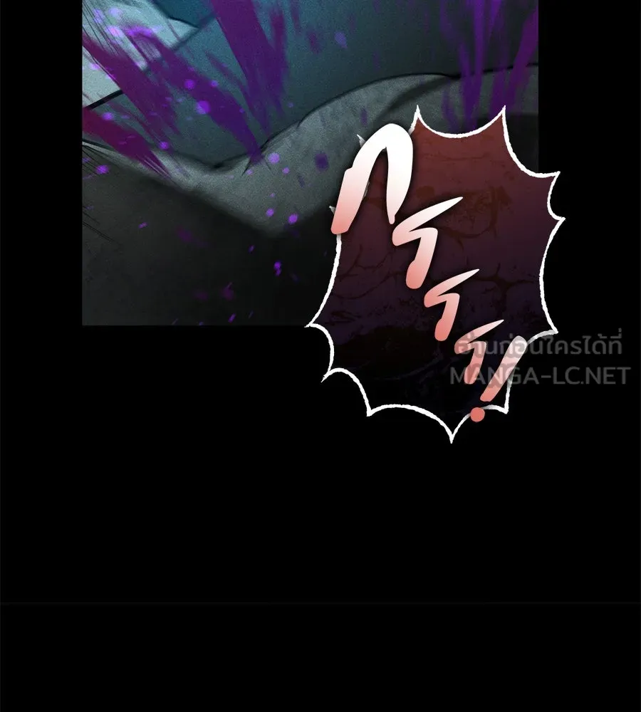 เรือนจำรัก ตอนที่ 61 รูปที่ 18