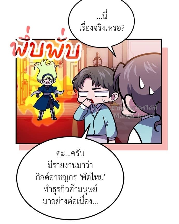 Doujin-Lc- อ่าน โดจิน มังฮวา เกาหลี ญี่ปุ่น จีน แปลไทย ฮีลเลอร์กำมะลอ ตอนที่ 1 2 3 4 5 6 7 8 9 10 11 12 13 14 ฟรี ไม่มีโฆษณา อ่าน โดจิน Manhwa เกาหลี ญี่ปุ่น จีน เรามีครบ คัดมาให้เน้นๆ โดจิน 18+ รับประกันความฟินโดย Doujin Lc