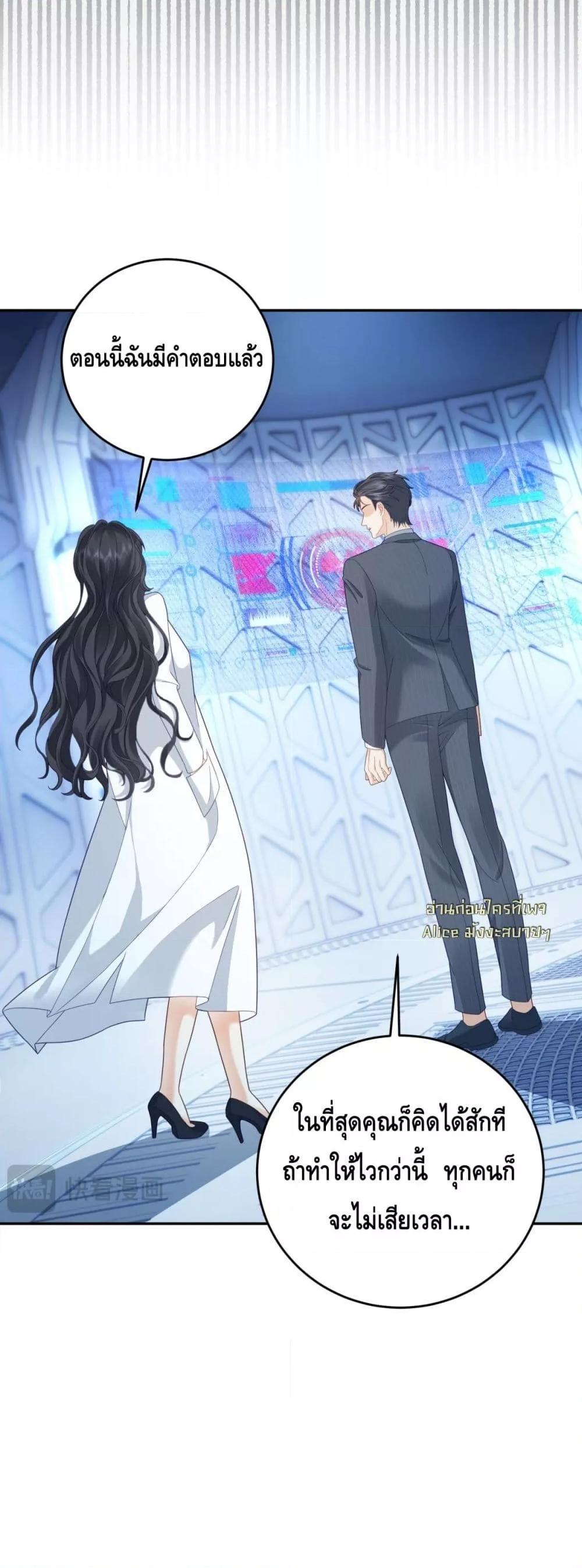 Manga-lc-com อ่านมังงะ อ่านการ์ตูน ออนไลน์ ฟรี TheReincarnate ตอนที่ 1 2 3 4 5 6 7 8 9 10 11 12 13 14 ฟรี ไม่มีโฆษณา Manga-lc - อ่าน มังงะ อ่าน การ์ตูน ออนไลน์ อ่านมังงะ ฟรี