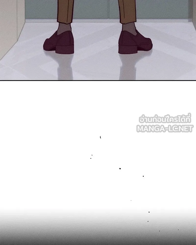 บุปผารุ่มราคะ ตอนที่ 53 รูปที่ 111