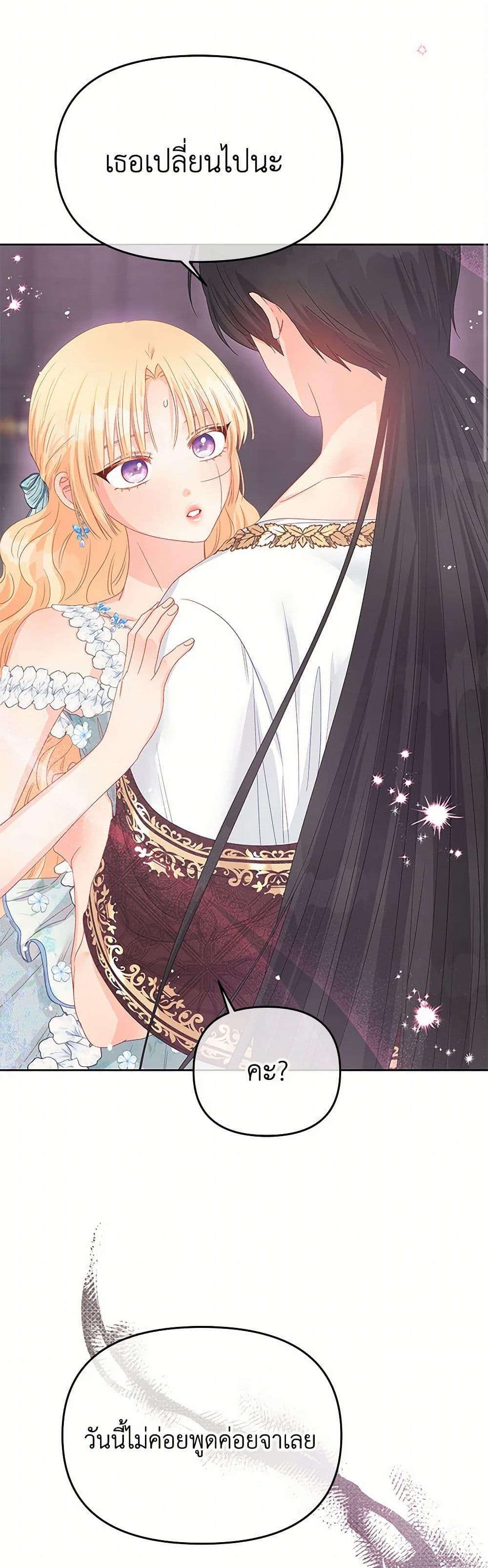 Manga-lc-com อ่านมังงะ อ่านการ์ตูน ออนไลน์ ฟรี Don’t Concern Yourself With That Book ตอนที่ 1 2 3 4 5 6 7 8 9 10 11 12 13 14 ฟรี ไม่มีโฆษณา Manga-lc - อ่าน มังงะ อ่าน การ์ตูน ออนไลน์ อ่านมังงะ ฟรี