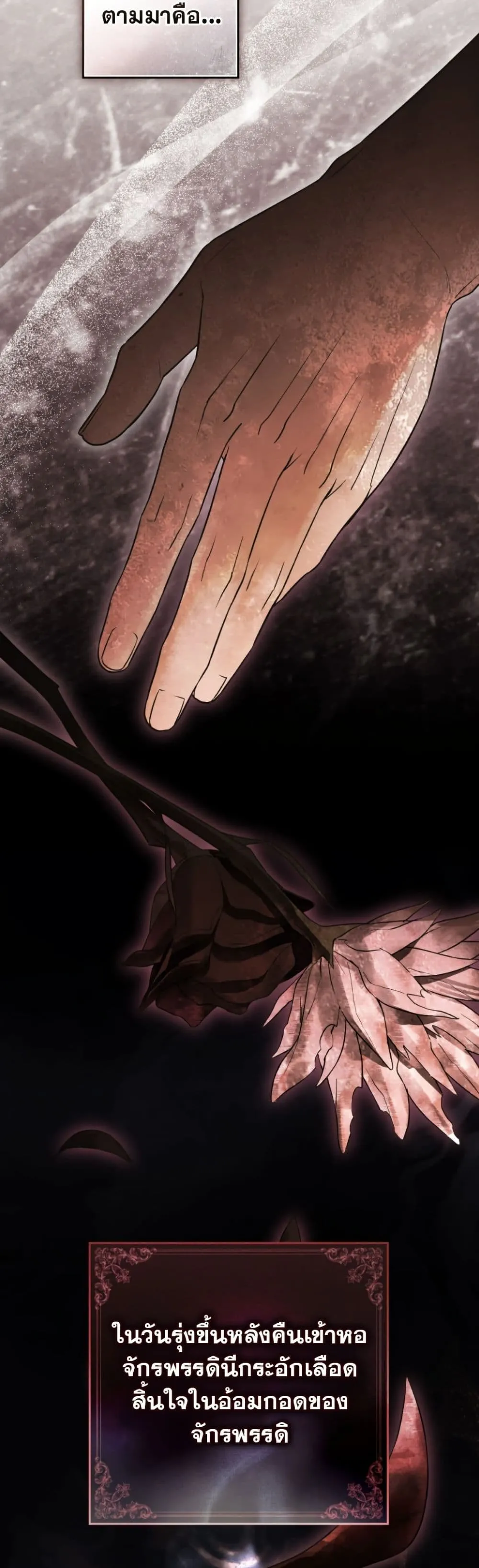 Manga-lc-com อ่านมังงะ อ่านการ์ตูน ออนไลน์ ฟรี A Wicked Husband ตอนที่ 1 2 3 4 5 6 7 8 9 10 11 12 13 14 ฟรี ไม่มีโฆษณา Manga-lc - อ่าน มังงะ อ่าน การ์ตูน ออนไลน์ อ่านมังงะ ฟรี