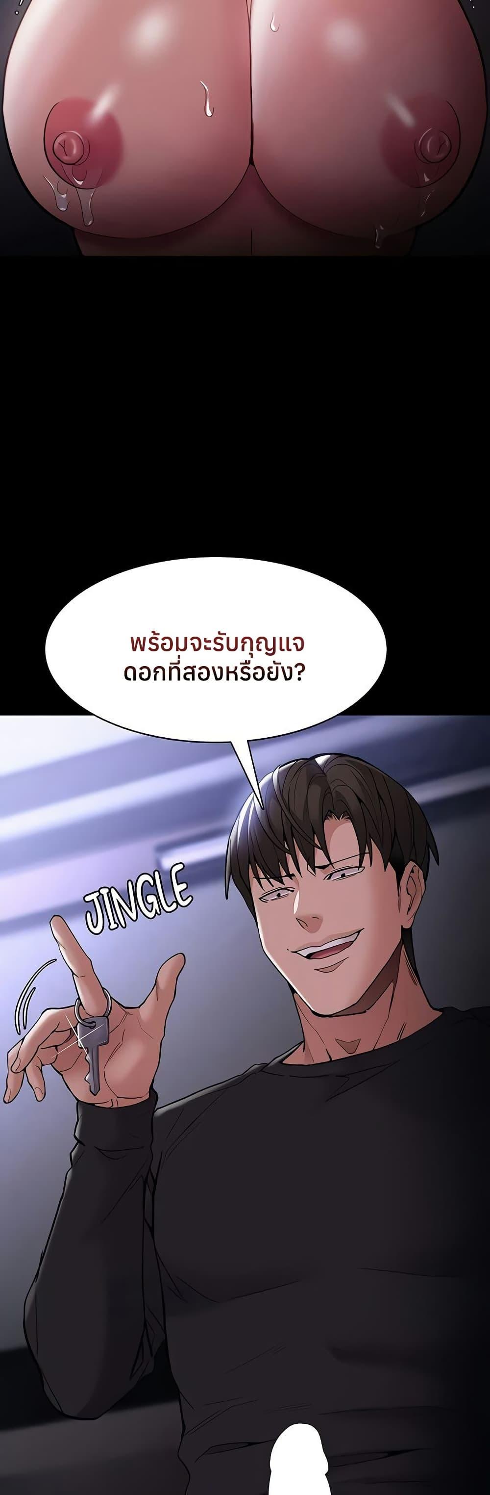 Doujin-Lc- อ่าน โดจิน มังฮวา เกาหลี ญี่ปุ่น จีน แปลไทย Pervert Diary ตอนที่ 1 2 3 4 5 6 7 8 9 10 11 12 13 14 ฟรี ไม่มีโฆษณา อ่าน โดจิน Manhwa เกาหลี ญี่ปุ่น จีน เรามีครบ คัดมาให้เน้นๆ โดจิน 18+ รับประกันความฟินโดย  Doujin Lc