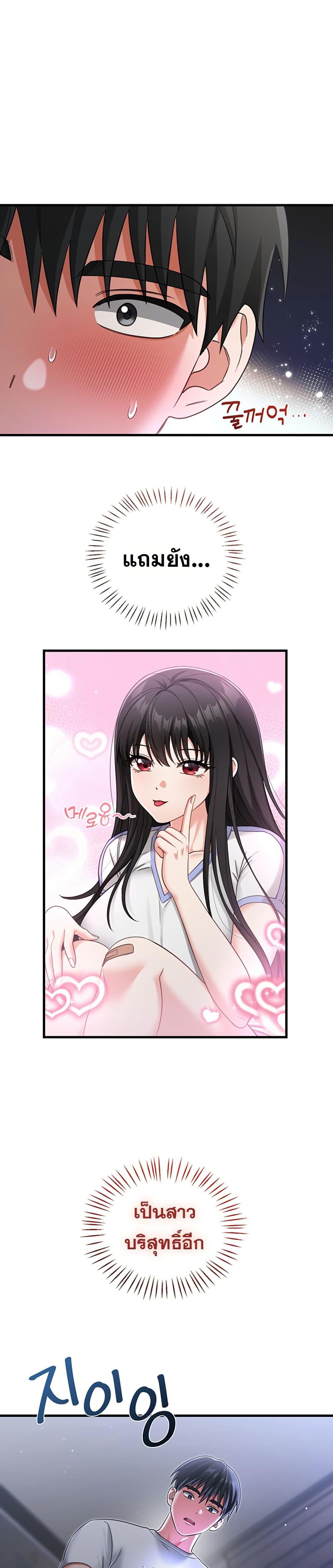 Doujin-Lc- อ่าน โดจิน มังฮวา เกาหลี ญี่ปุ่น จีน แปลไทย Sex Wiki ตอนที่ 1 2 3 4 5 6 7 8 9 10 11 12 13 14 ฟรี ไม่มีโฆษณา อ่าน โดจิน Manhwa เกาหลี ญี่ปุ่น จีน เรามีครบ คัดมาให้เน้นๆ โดจิน 18+ รับประกันความฟินโดย  Doujin Lc
