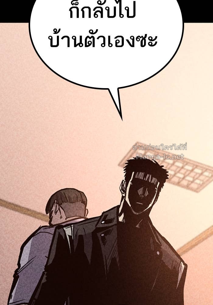 Doujin-Lc- อ่าน โดจิน มังฮวา เกาหลี ญี่ปุ่น จีน แปลไทย HECTOPASCAL ตอนที่ 1 2 3 4 5 6 7 8 9 10 11 12 13 14 ฟรี ไม่มีโฆษณา อ่าน โดจิน Manhwa เกาหลี ญี่ปุ่น จีน เรามีครบ คัดมาให้เน้นๆ โดจิน 18+ รับประกันความฟินโดย Doujin Lc