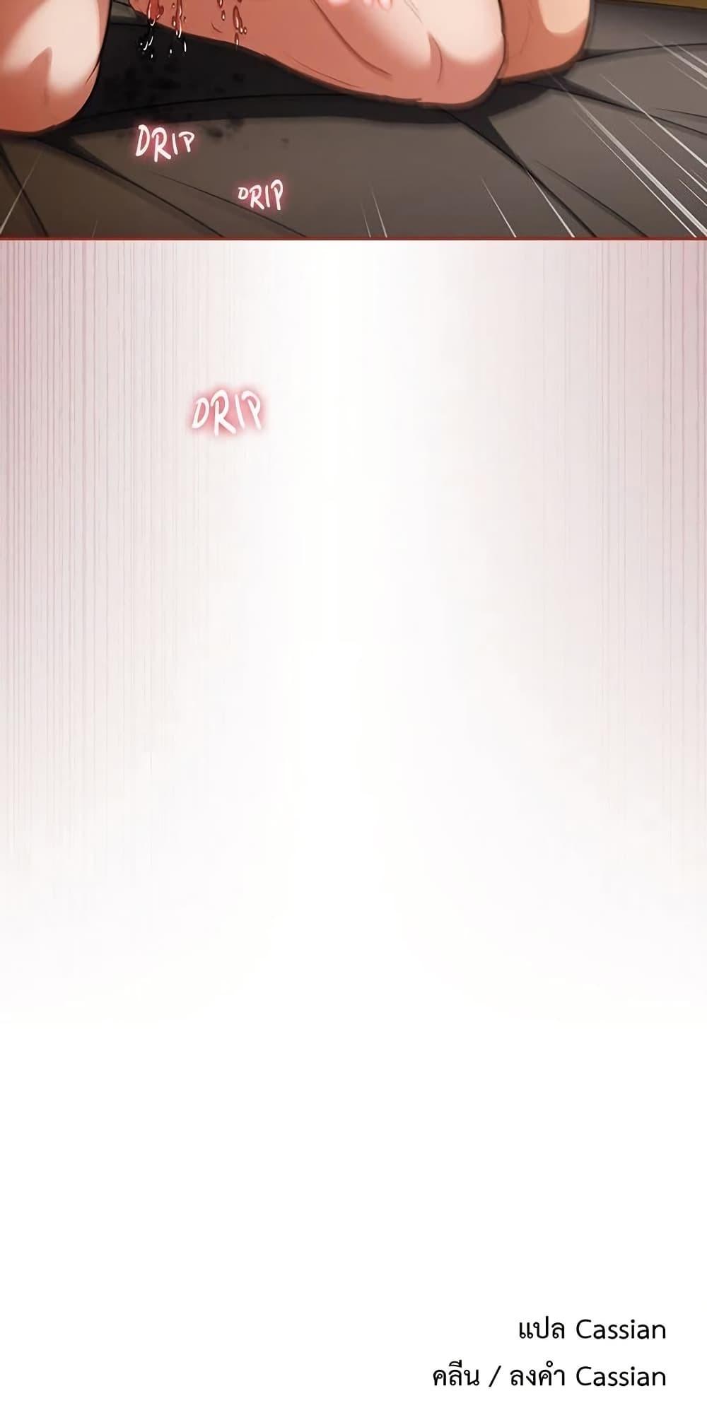 Doujin-Lc- อ่าน โดจิน มังฮวา เกาหลี ญี่ปุ่น จีน แปลไทย Idiot Virus ตอนที่ 1 2 3 4 5 6 7 8 9 10 11 12 13 14 ฟรี ไม่มีโฆษณา อ่าน โดจิน Manhwa เกาหลี ญี่ปุ่น จีน เรามีครบ คัดมาให้เน้นๆ โดจิน 18+ รับประกันความฟินโดย  Doujin Lc