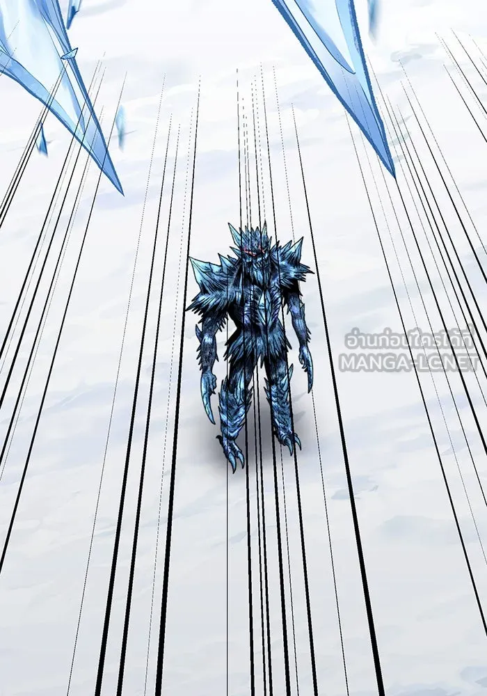 ยอดคนเลเวลทะลุ ตอนที่ 23 ฟรอซน่าเรด (9) รูปที่ 33