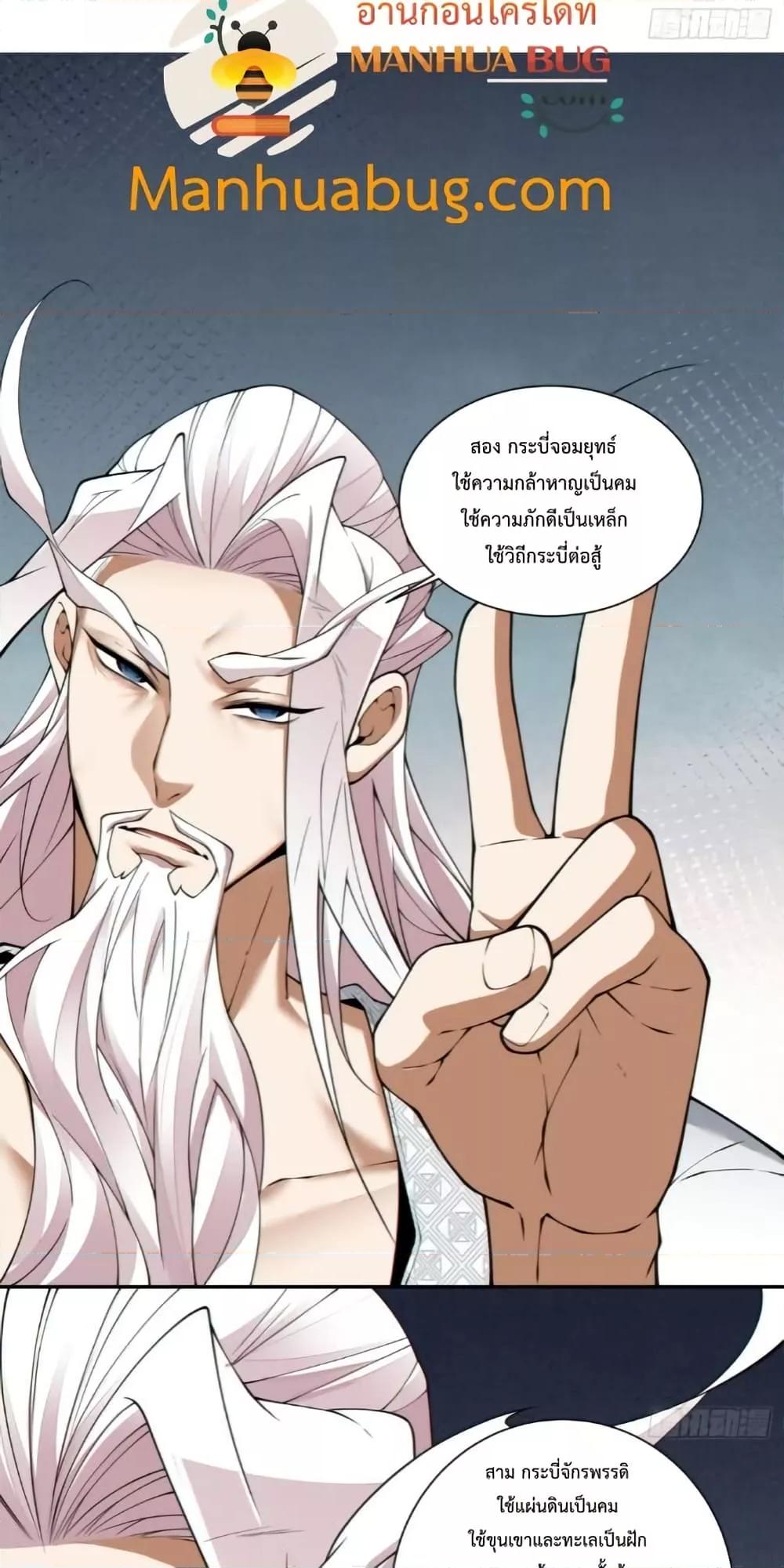 Manga-lc-com อ่านมังงะ อ่านการ์ตูน ออนไลน์ ฟรี MyDisciplesAr ตอนที่ 1 2 3 4 5 6 7 8 9 10 11 12 13 14 ฟรี ไม่มีโฆษณา Manga-lc - อ่าน มังงะ อ่าน การ์ตูน ออนไลน์ อ่านมังงะ ฟรี