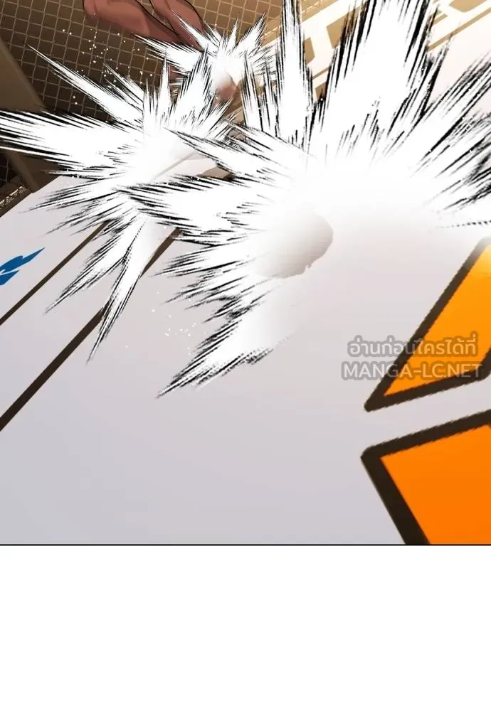 หมาหัวเน่า ตอนที่ 109 รูปที่ 155