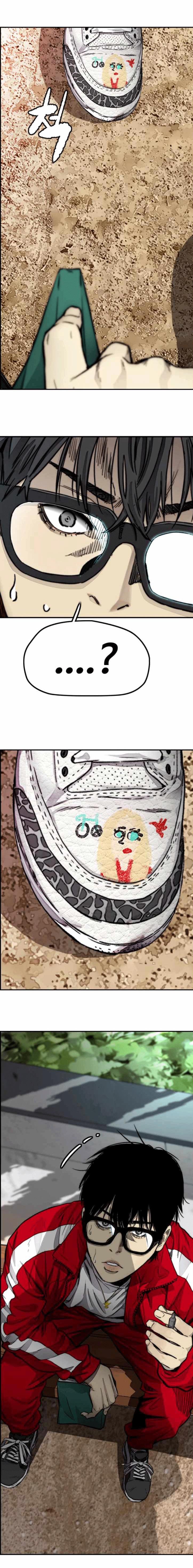 Manga-lc-com อ่านมังงะ อ่านการ์ตูน ออนไลน์ ฟรี Wind Breaker ปั่นสู้ฝัน ตอนที่ 1 2 3 4 5 6 7 8 9 10 11 12 13 14 ฟรี ไม่มีโฆษณา Manga-lc - อ่าน มังงะ อ่าน การ์ตูน ออนไลน์ อ่านมังงะ ฟรี