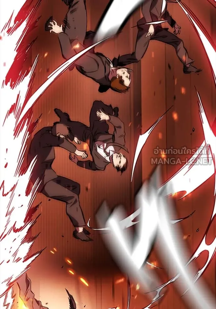 มหาสงครามคนแกร่ง ตอนที่ 48 รูปที่ 127
