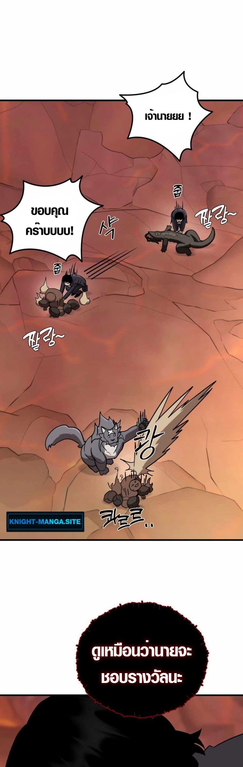 Manga-lc-com อ่านมังงะ อ่านการ์ตูน ออนไลน์ ฟรี S-Class Butler ตอนที่ 1 2 3 4 5 6 7 8 9 10 11 12 13 14 ฟรี ไม่มีโฆษณา Manga-lc - อ่าน มังงะ อ่าน การ์ตูน ออนไลน์ อ่านมังงะ ฟรี