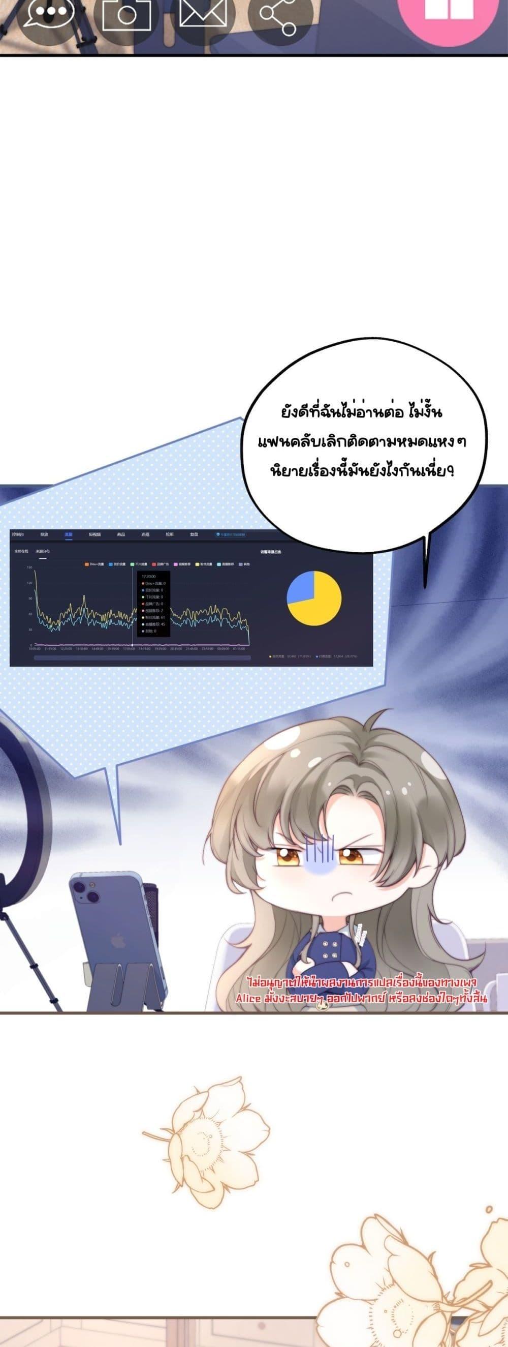 Manga-lc-com อ่านมังงะ อ่านการ์ตูน ออนไลน์ ฟรี Iamtheheroin ตอนที่ 1 2 3 4 5 6 7 8 9 10 11 12 13 14 ฟรี ไม่มีโฆษณา Manga-lc - อ่าน มังงะ อ่าน การ์ตูน ออนไลน์ อ่านมังงะ ฟรี