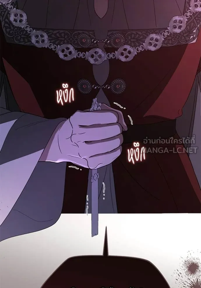 ชีวิตใหม่ในตระกูล ตอนที่ 103 รูปที่ 48