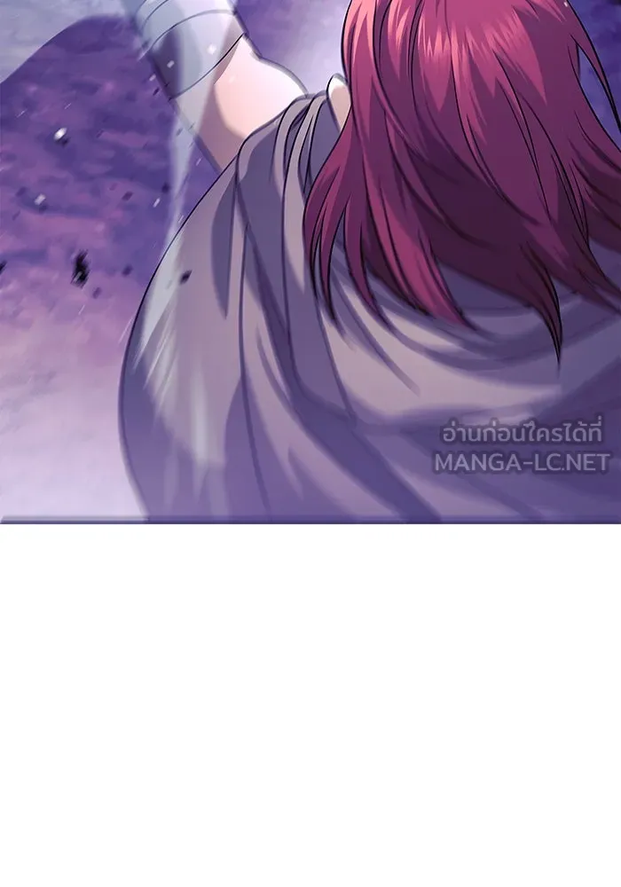 เอาชีวิตรอดในเกมฉบับคนเถื่อน ตอนที่ 22 รูปที่ 9