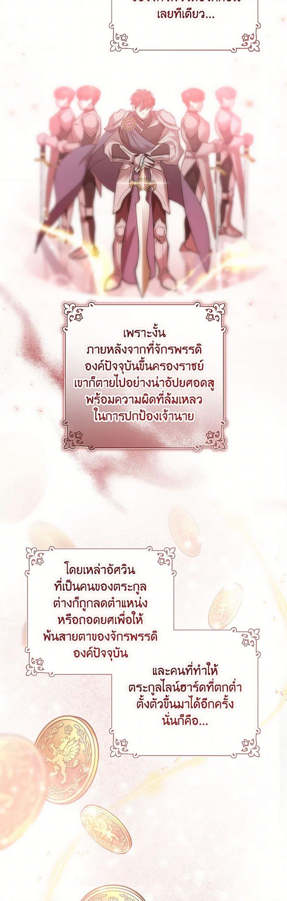 Manga-lc-com อ่านมังงะ อ่านการ์ตูน ออนไลน์ ฟรี The Devil Raises a Lady ตอนที่ 1 2 3 4 5 6 7 8 9 10 11 12 13 14 ฟรี ไม่มีโฆษณา Manga-lc - อ่าน มังงะ อ่าน การ์ตูน ออนไลน์ อ่านมังงะ ฟรี