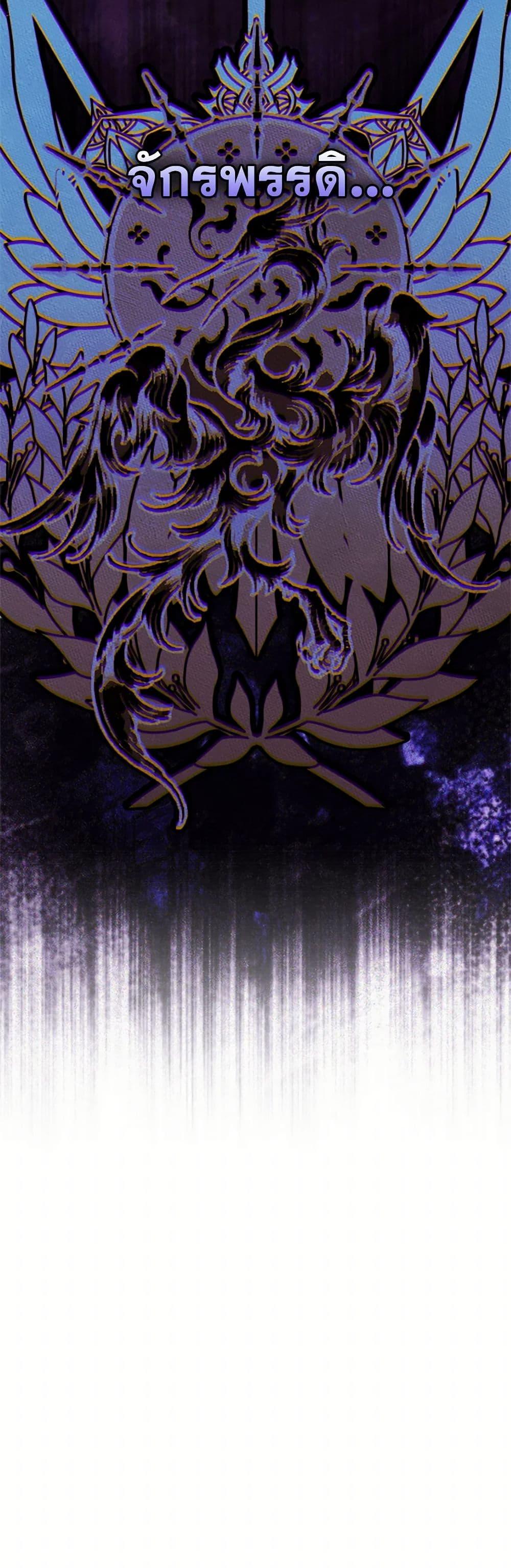 Manga-lc-com อ่านมังงะ อ่านการ์ตูน ออนไลน์ ฟรี I Became The Male Lead’s Female Friend ตอนที่ 1 2 3 4 5 6 7 8 9 10 11 12 13 14 ฟรี ไม่มีโฆษณา Manga-lc - อ่าน มังงะ อ่าน การ์ตูน ออนไลน์ อ่านมังงะ ฟรี