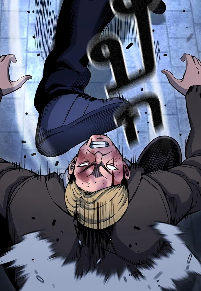 King Game ตอนที่ 108 เกมใครเกมมัน รูปที่ 41