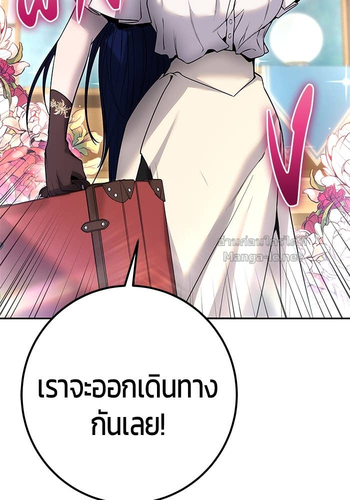 Doujin-Lc- อ่าน โดจิน มังฮวา เกาหลี ญี่ปุ่น จีน แปลไทย แกร่งเกินผู้กล้า แต่ซ่าไม่ได้ ตอนที่ 1 2 3 4 5 6 7 8 9 10 11 12 13 14 ฟรี ไม่มีโฆษณา อ่าน โดจิน Manhwa เกาหลี ญี่ปุ่น จีน เรามีครบ คัดมาให้เน้นๆ โดจิน 18+ รับประกันความฟินโดย Doujin Lc