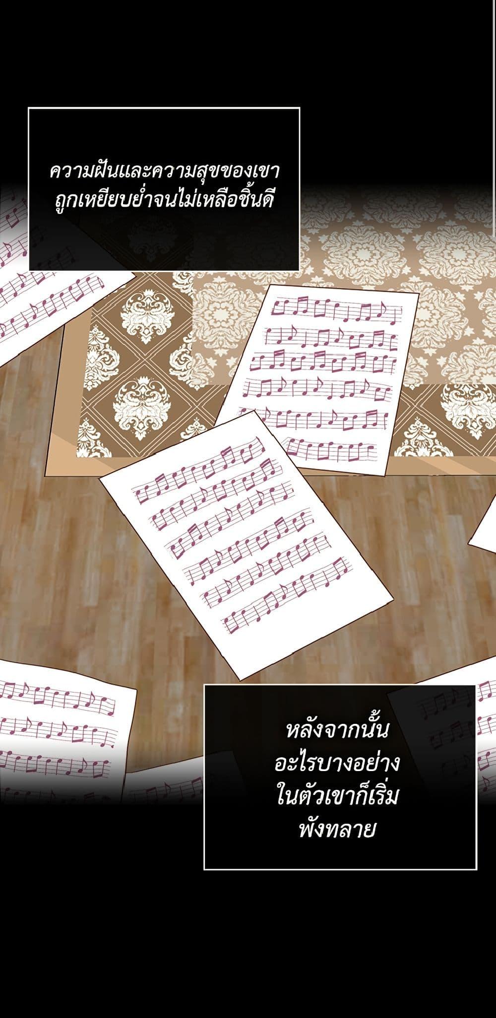 Manga-lc-com อ่านมังงะ อ่านการ์ตูน ออนไลน์ ฟรี Isekai Empress ตอนที่ 1 2 3 4 5 6 7 8 9 10 11 12 13 14 ฟรี ไม่มีโฆษณา Manga-lc - อ่าน มังงะ อ่าน การ์ตูน ออนไลน์ อ่านมังงะ ฟรี