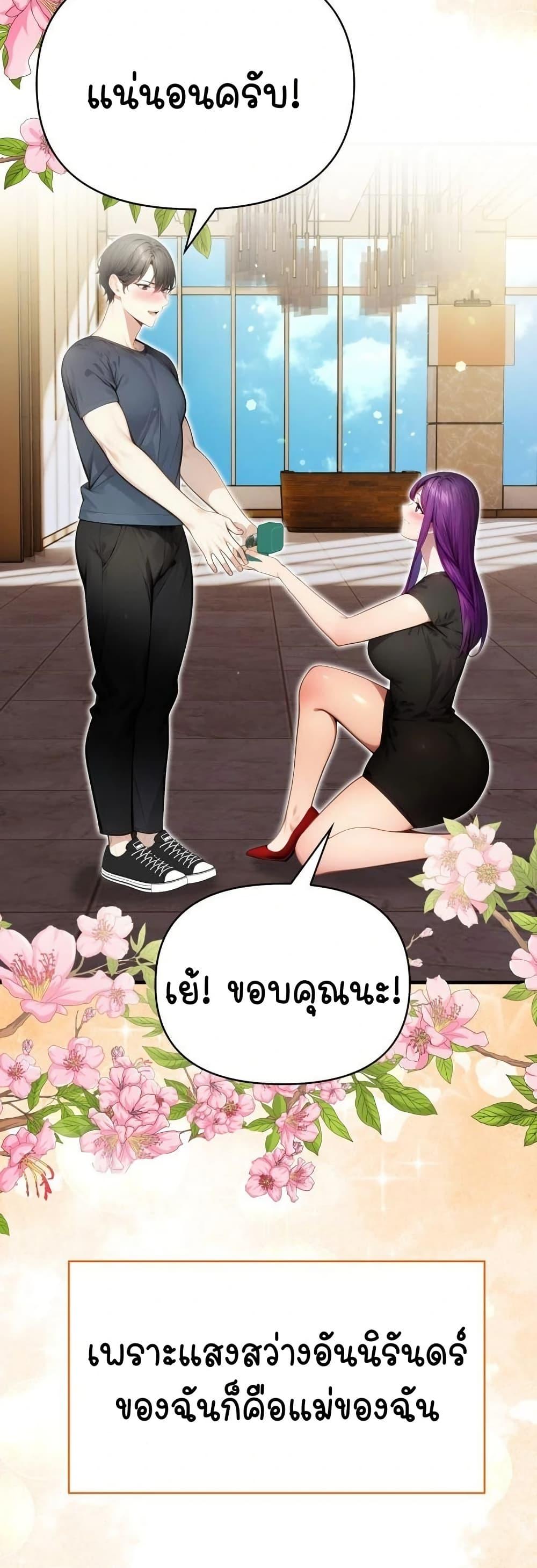 Doujin-Lc- อ่าน โดจิน มังฮวา เกาหลี ญี่ปุ่น จีน แปลไทย Light Instead ตอนที่ 1 2 3 4 5 6 7 8 9 10 11 12 13 14 ฟรี ไม่มีโฆษณา อ่าน โดจิน Manhwa เกาหลี ญี่ปุ่น จีน เรามีครบ คัดมาให้เน้นๆ โดจิน 18+ รับประกันความฟินโดย  Doujin Lc