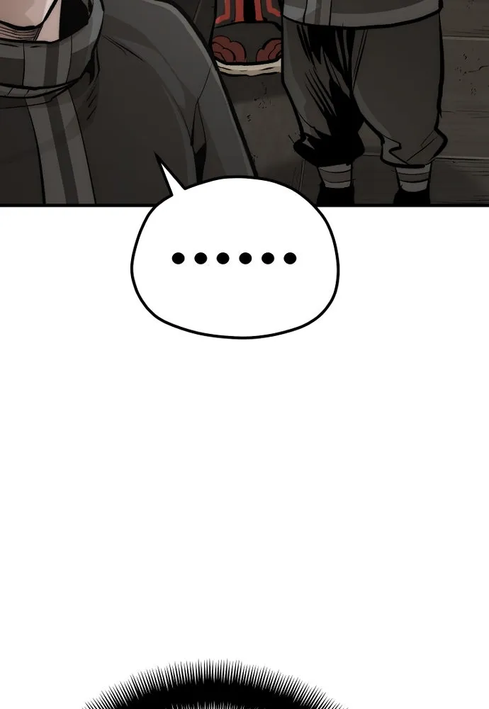 เส้นทางสู่เทพมาร ตอนที่ 103 รูปที่ 44