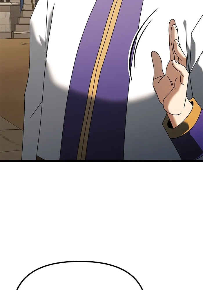 อัศวินดำล่าท้าเวลา ตอนที่ 69 รูปที่ 23