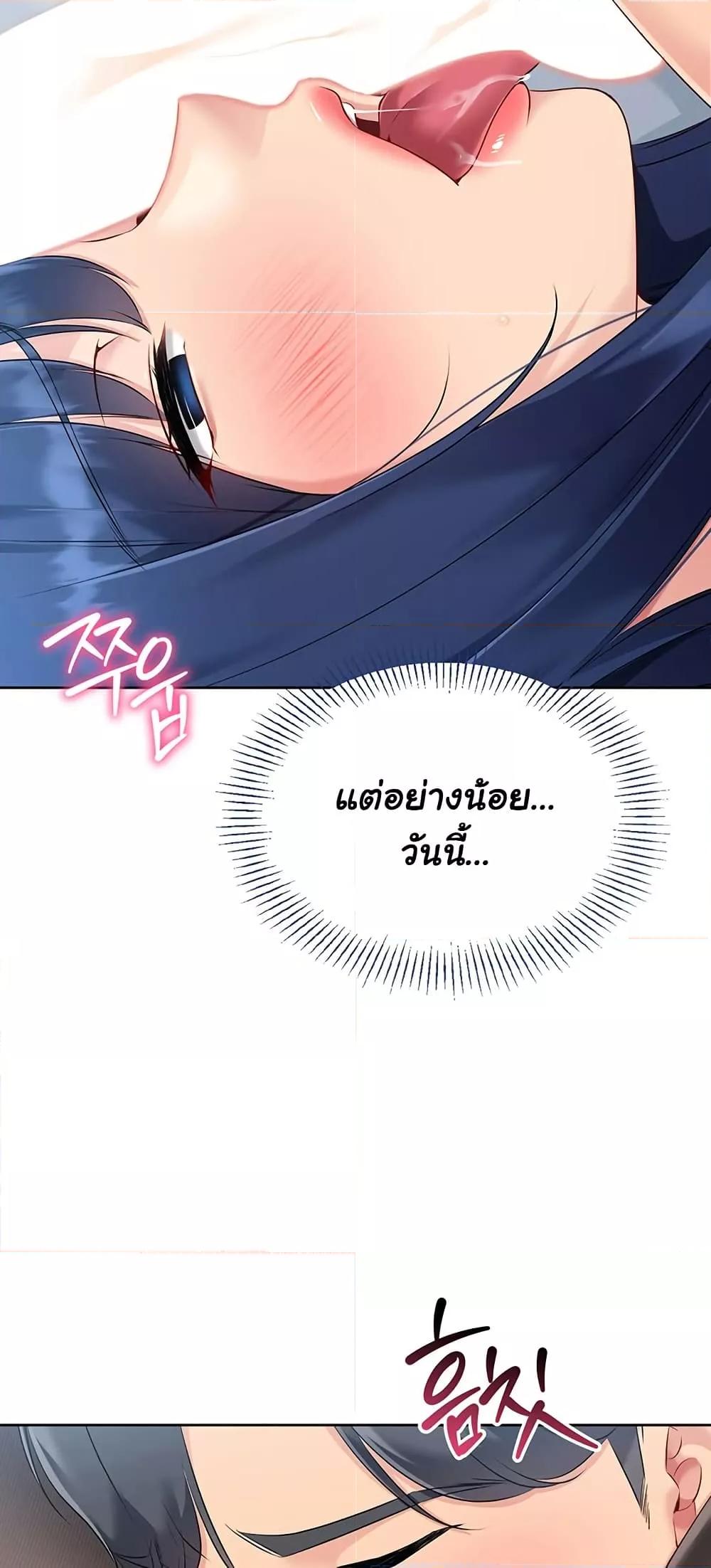 Doujin-Lc- อ่าน โดจิน มังฮวา เกาหลี ญี่ปุ่น จีน แปลไทย Set Up ตอนที่ 1 2 3 4 5 6 7 8 9 10 11 12 13 14 ฟรี ไม่มีโฆษณา อ่าน โดจิน Manhwa เกาหลี ญี่ปุ่น จีน เรามีครบ คัดมาให้เน้นๆ โดจิน 18+ รับประกันความฟินโดย  Doujin Lc