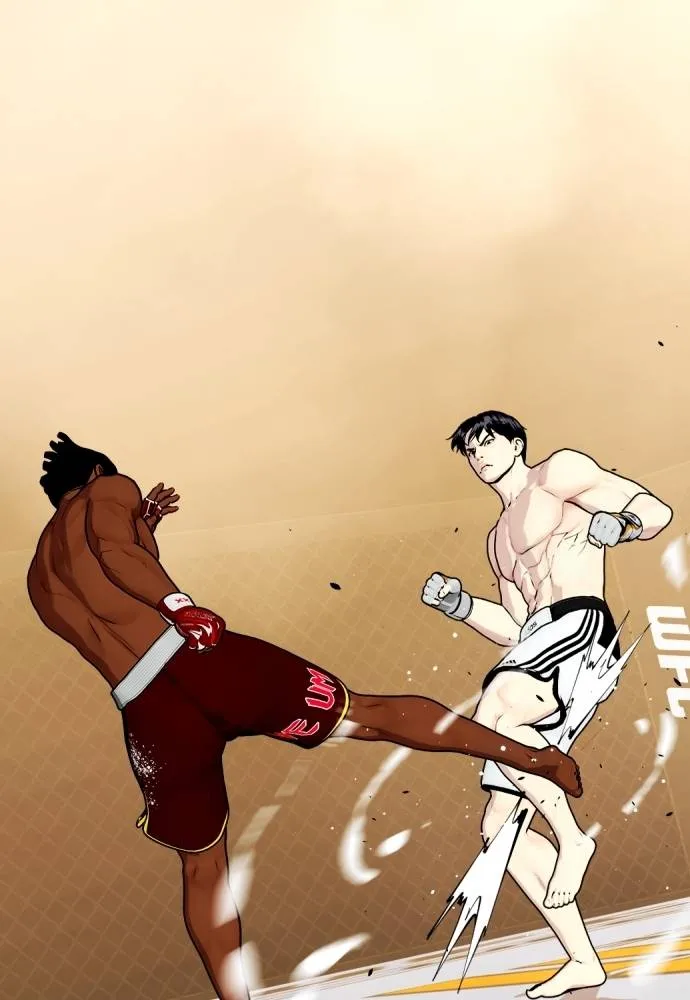 หมาหัวเน่า ตอนที่ 93 รูปที่ 58