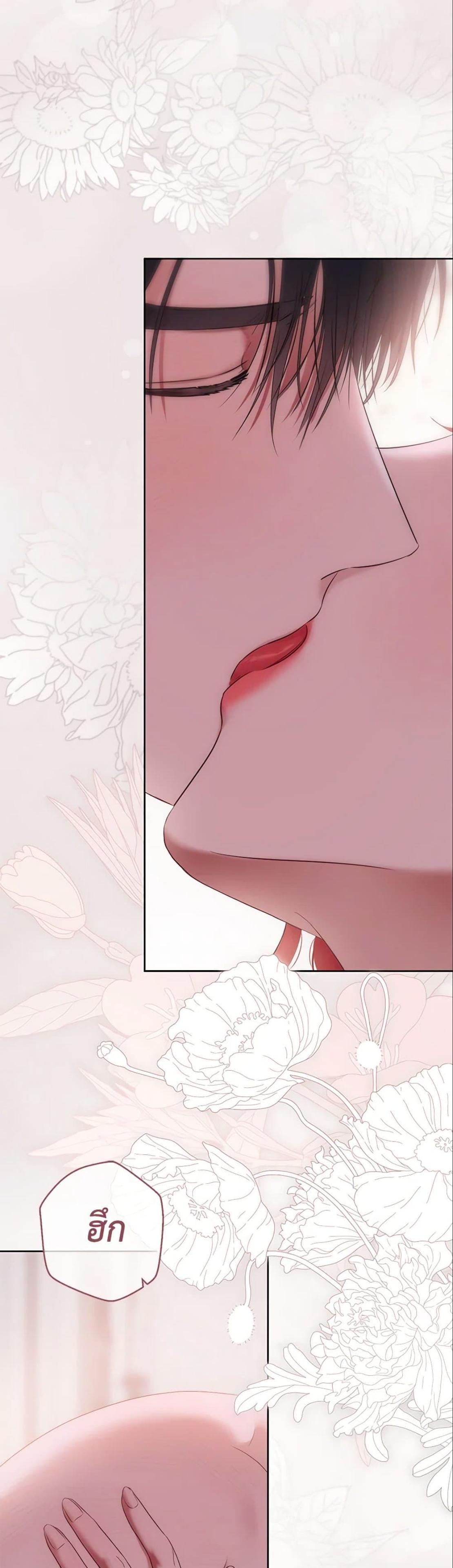 Manga-lc-com อ่านมังงะ อ่านการ์ตูน ออนไลน์ ฟรี I Fell into a Reverse Harem Game! ตอนที่ 1 2 3 4 5 6 7 8 9 10 11 12 13 14 ฟรี ไม่มีโฆษณา Manga-lc - อ่าน มังงะ อ่าน การ์ตูน ออนไลน์ อ่านมังงะ ฟรี