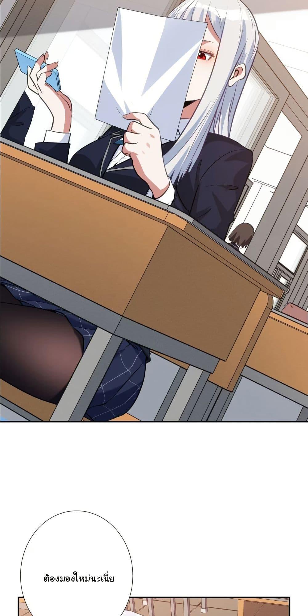 Manga-lc-com อ่านมังงะ อ่านการ์ตูน ออนไลน์ ฟรี Dating save The world ตอนที่ 1 2 3 4 5 6 7 8 9 10 11 12 13 14 ฟรี ไม่มีโฆษณา Manga-lc - อ่าน มังงะ อ่าน การ์ตูน ออนไลน์ อ่านมังงะ ฟรี