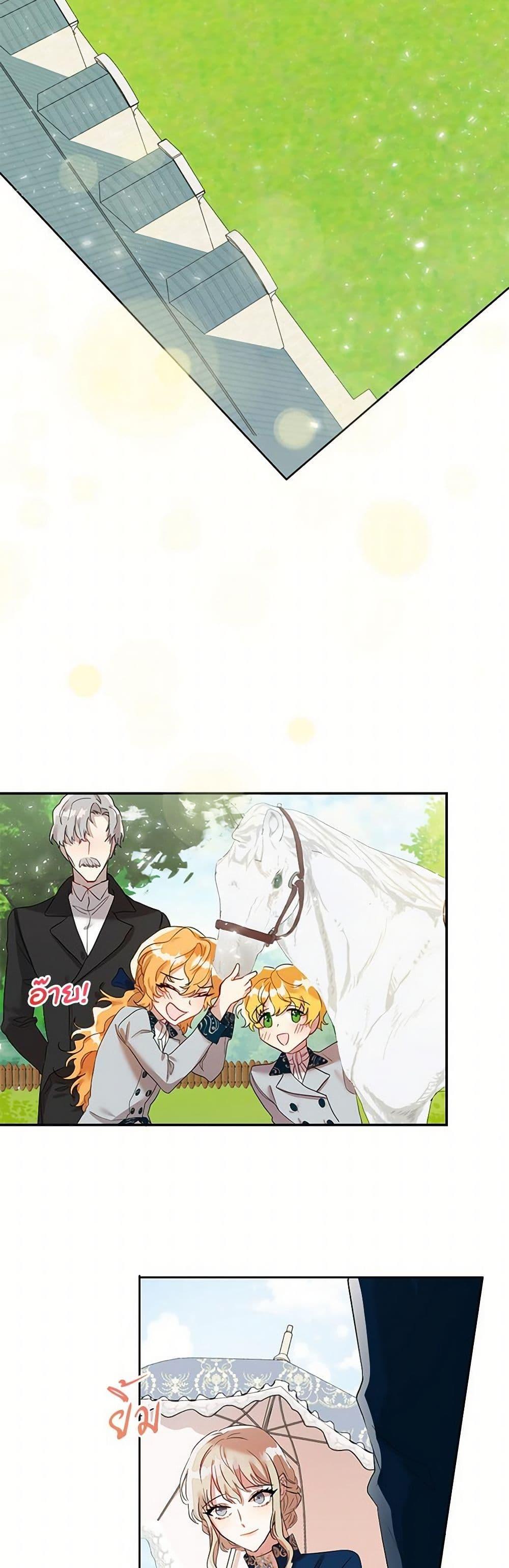 Manga-lc-com อ่านมังงะ อ่านการ์ตูน ออนไลน์ ฟรี Please Don’t Eat Me! ตอนที่ 1 2 3 4 5 6 7 8 9 10 11 12 13 14 ฟรี ไม่มีโฆษณา Manga-lc - อ่าน มังงะ อ่าน การ์ตูน ออนไลน์ อ่านมังงะ ฟรี