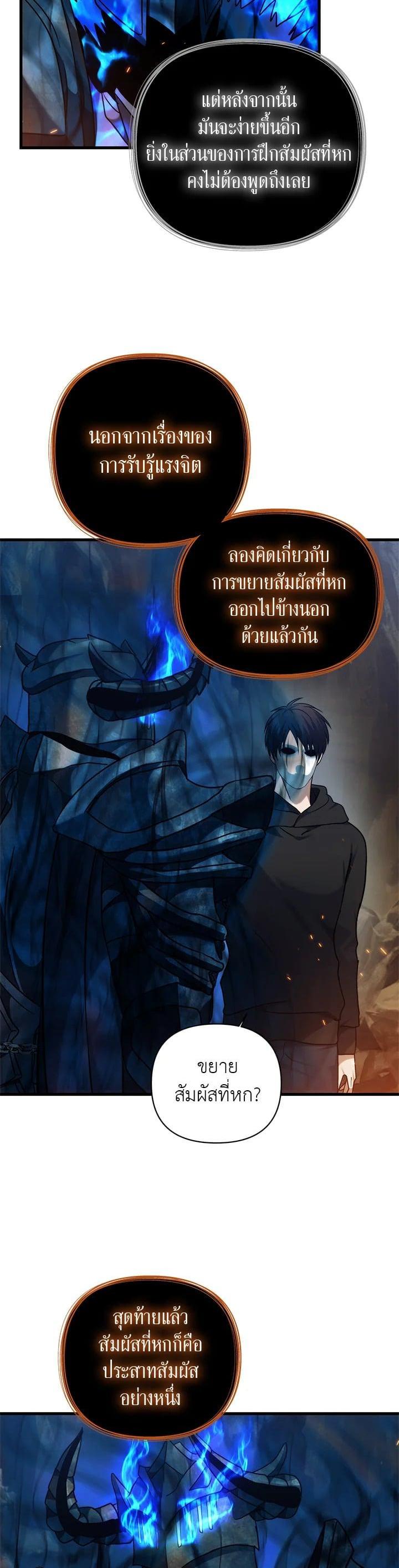 Manga-lc-com อ่านมังงะ อ่านการ์ตูน ออนไลน์ ฟรี Second Life Ranker ตอนที่ 1 2 3 4 5 6 7 8 9 10 11 12 13 14 ฟรี ไม่มีโฆษณา Manga-lc - อ่าน มังงะ อ่าน การ์ตูน ออนไลน์ อ่านมังงะ ฟรี