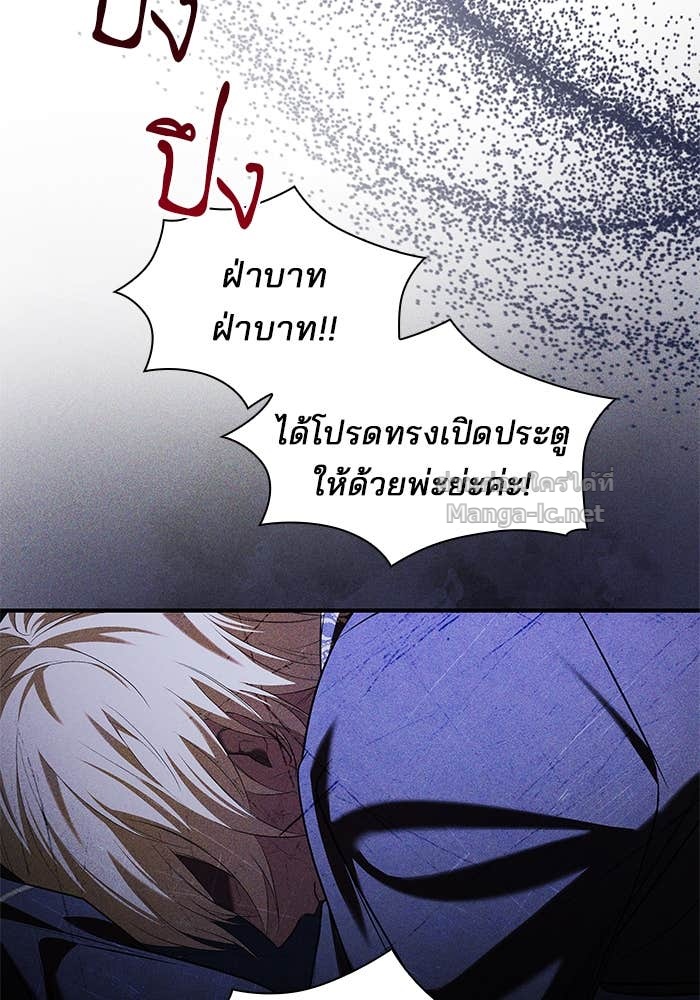 Doujin-Lc- อ่าน โดจิน มังฮวา เกาหลี ญี่ปุ่น จีน แปลไทย ชายาคนสุดท้ายของเจ้าชายไร้หัวใจ ตอนที่ 1 2 3 4 5 6 7 8 9 10 11 12 13 14 ฟรี ไม่มีโฆษณา อ่าน โดจิน Manhwa เกาหลี ญี่ปุ่น จีน เรามีครบ คัดมาให้เน้นๆ โดจิน 18+ รับประกันความฟินโดย Doujin Lc