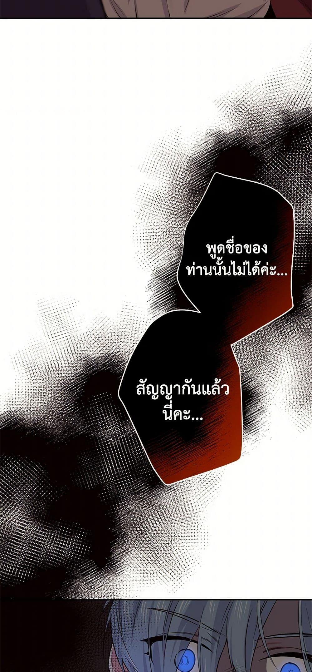 Manga-lc-com อ่านมังงะ อ่านการ์ตูน ออนไลน์ ฟรี My Goal is to Live a Long ตอนที่ 1 2 3 4 5 6 7 8 9 10 11 12 13 14 ฟรี ไม่มีโฆษณา Manga-lc - อ่าน มังงะ อ่าน การ์ตูน ออนไลน์ อ่านมังงะ ฟรี