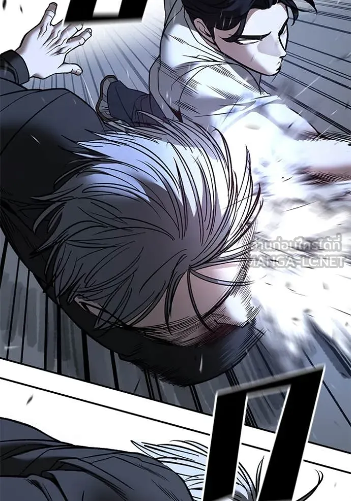 เลวฟาดเลว ตอนที่ 140 รูปที่ 23