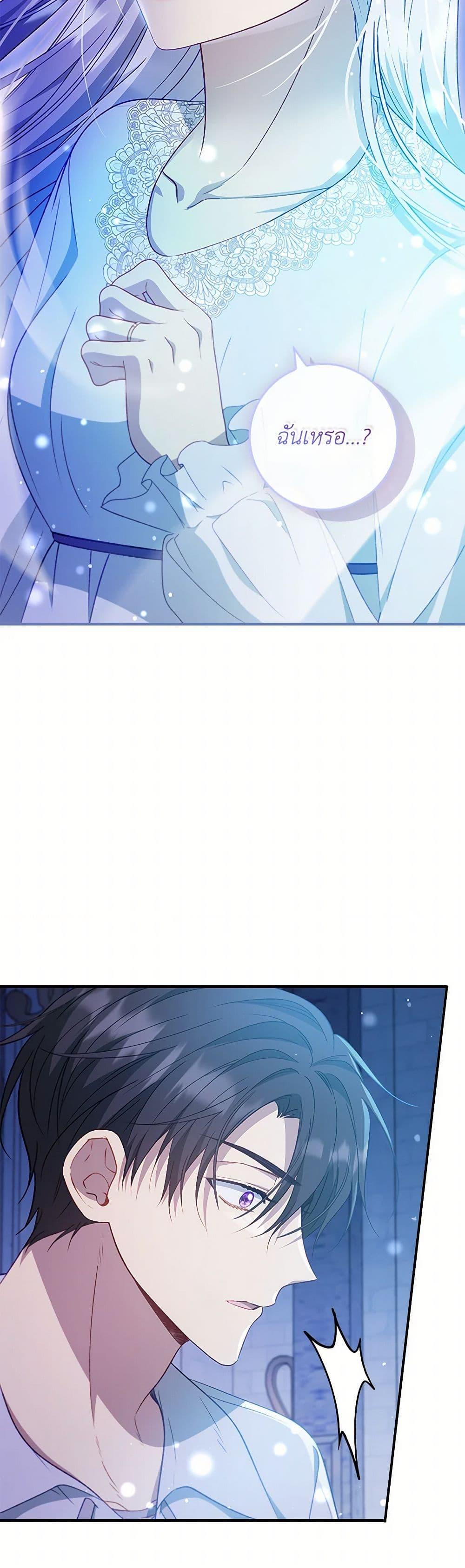 Manga-lc-com อ่านมังงะ อ่านการ์ตูน ออนไลน์ ฟรี Fakes Don’t Want To Be Real ตอนที่ 1 2 3 4 5 6 7 8 9 10 11 12 13 14 ฟรี ไม่มีโฆษณา Manga-lc - อ่าน มังงะ อ่าน การ์ตูน ออนไลน์ อ่านมังงะ ฟรี