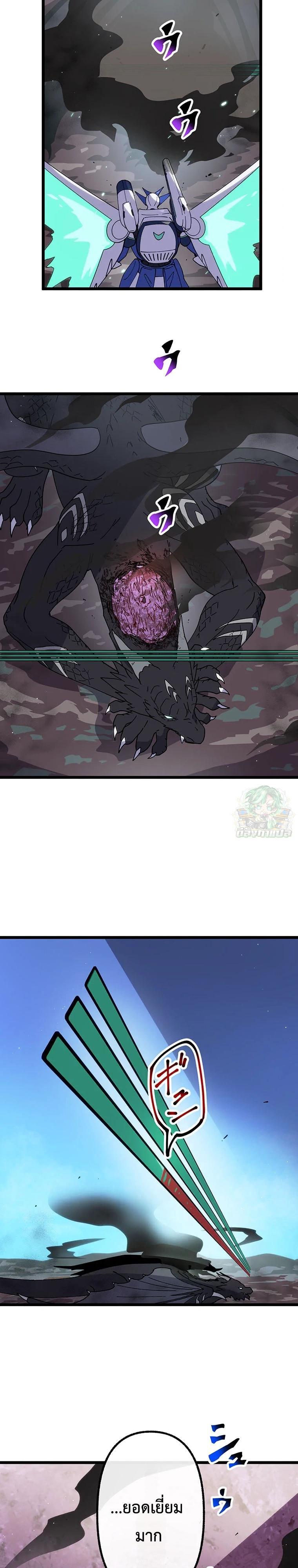 Manga-lc-com อ่านมังงะ อ่านการ์ตูน ออนไลน์ ฟรี Akari the Last Boss Girl ตอนที่ 1 2 3 4 5 6 7 8 9 10 11 12 13 14 ฟรี ไม่มีโฆษณา Manga-lc - อ่าน มังงะ อ่าน การ์ตูน ออนไลน์ อ่านมังงะ ฟรี