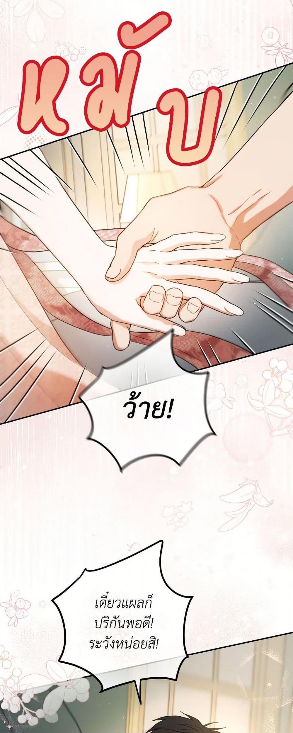 Manga-lc-com อ่านมังงะ อ่านการ์ตูน ออนไลน์ ฟรี The Heiress’s Double Life ตอนที่ 1 2 3 4 5 6 7 8 9 10 11 12 13 14 ฟรี ไม่มีโฆษณา Manga-lc - อ่าน มังงะ อ่าน การ์ตูน ออนไลน์ อ่านมังงะ ฟรี