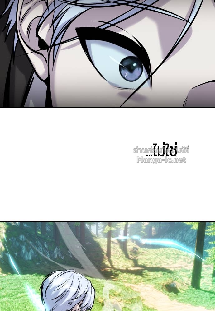 Doujin-Lc- อ่าน โดจิน มังฮวา เกาหลี ญี่ปุ่น จีน แปลไทย แกร่งเกินผู้กล้า แต่ซ่าไม่ได้ ตอนที่ 1 2 3 4 5 6 7 8 9 10 11 12 13 14 ฟรี ไม่มีโฆษณา อ่าน โดจิน Manhwa เกาหลี ญี่ปุ่น จีน เรามีครบ คัดมาให้เน้นๆ โดจิน 18+ รับประกันความฟินโดย Doujin Lc