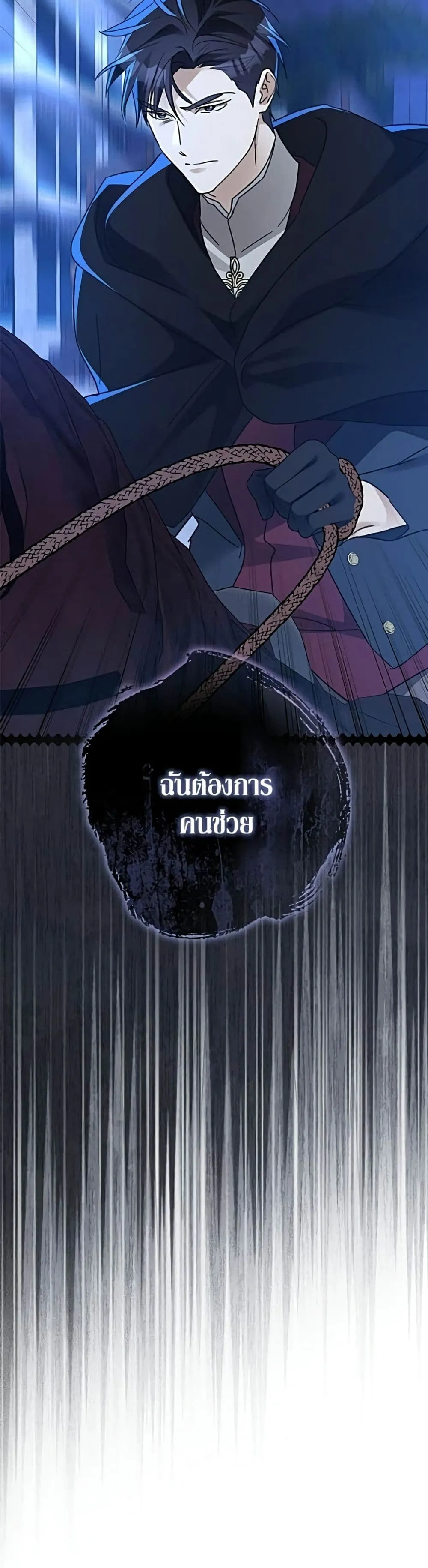 Manga-lc-com อ่านมังงะ อ่านการ์ตูน ออนไลน์ ฟรี Became the Duke’s Male Servant – ผมเป็นหนุ่มรับใช้ค่ะ ตอนที่ 1 2 3 4 5 6 7 8 9 10 11 12 13 14 ฟรี ไม่มีโฆษณา Manga-lc - อ่าน มังงะ อ่าน การ์ตูน ออนไลน์ อ่านมังงะ ฟรี