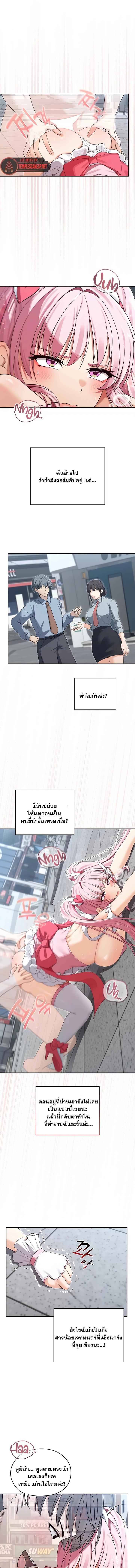 Doujin-Lc- อ่าน โดจิน มังฮวา เกาหลี ญี่ปุ่น จีน แปลไทย 12 ตอนที่ 1 2 3 4 5 6 7 8 9 10 11 12 13 14 ฟรี ไม่มีโฆษณา อ่าน โดจิน Manhwa เกาหลี ญี่ปุ่น จีน เรามีครบ คัดมาให้เน้นๆ โดจิน 18+ รับประกันความฟินโดย  Doujin Lc