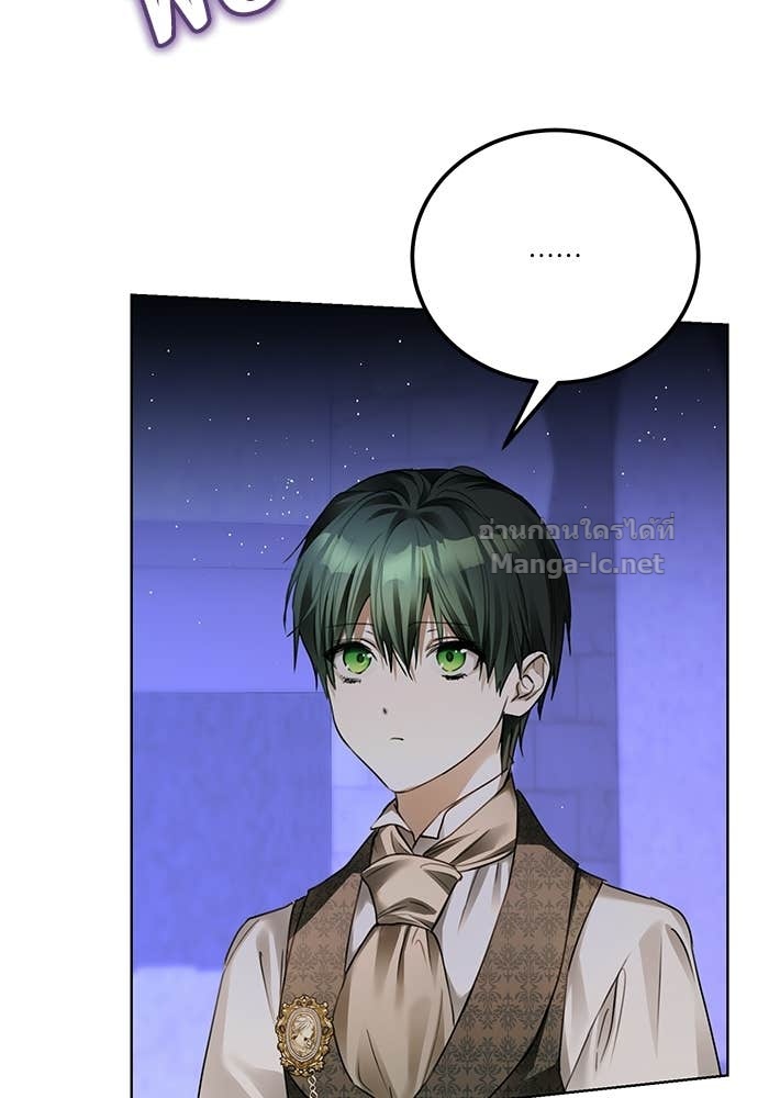 Doujin-Lc- อ่าน โดจิน มังฮวา เกาหลี ญี่ปุ่น จีน แปลไทย ผมเป็นหนุ่มรับใช้ค่ะ ตอนที่ 1 2 3 4 5 6 7 8 9 10 11 12 13 14 ฟรี ไม่มีโฆษณา อ่าน โดจิน Manhwa เกาหลี ญี่ปุ่น จีน เรามีครบ คัดมาให้เน้นๆ โดจิน 18+ รับประกันความฟินโดย Doujin Lc