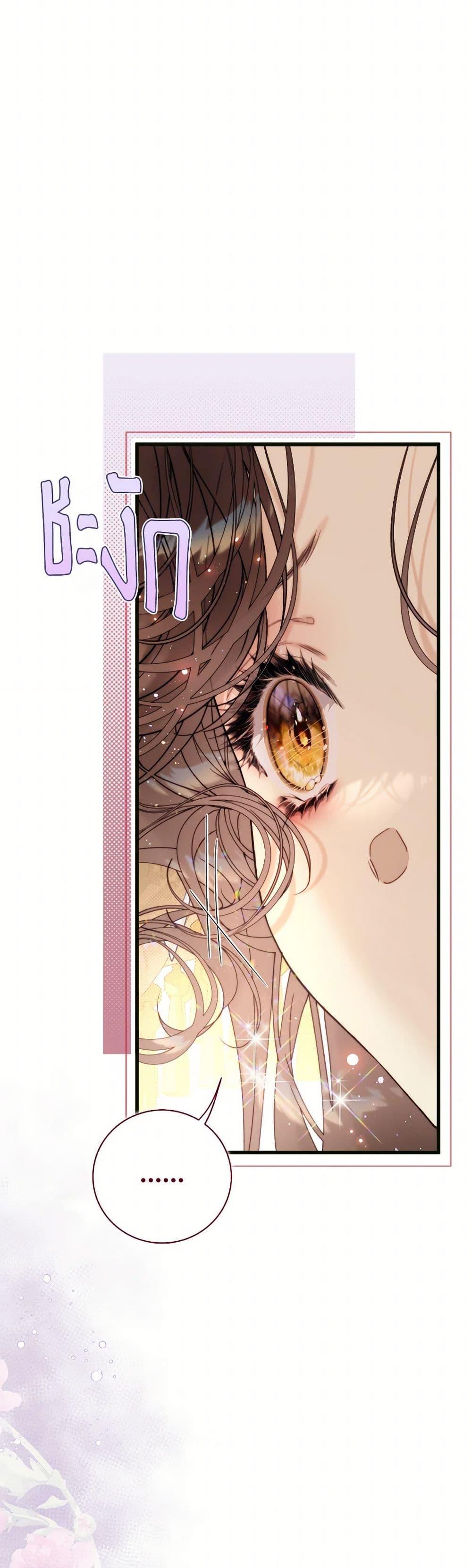 Manga-lc-com อ่านมังงะ อ่านการ์ตูน ออนไลน์ ฟรี Beatrice ตอนที่ 1 2 3 4 5 6 7 8 9 10 11 12 13 14 ฟรี ไม่มีโฆษณา Manga-lc - อ่าน มังงะ อ่าน การ์ตูน ออนไลน์ อ่านมังงะ ฟรี