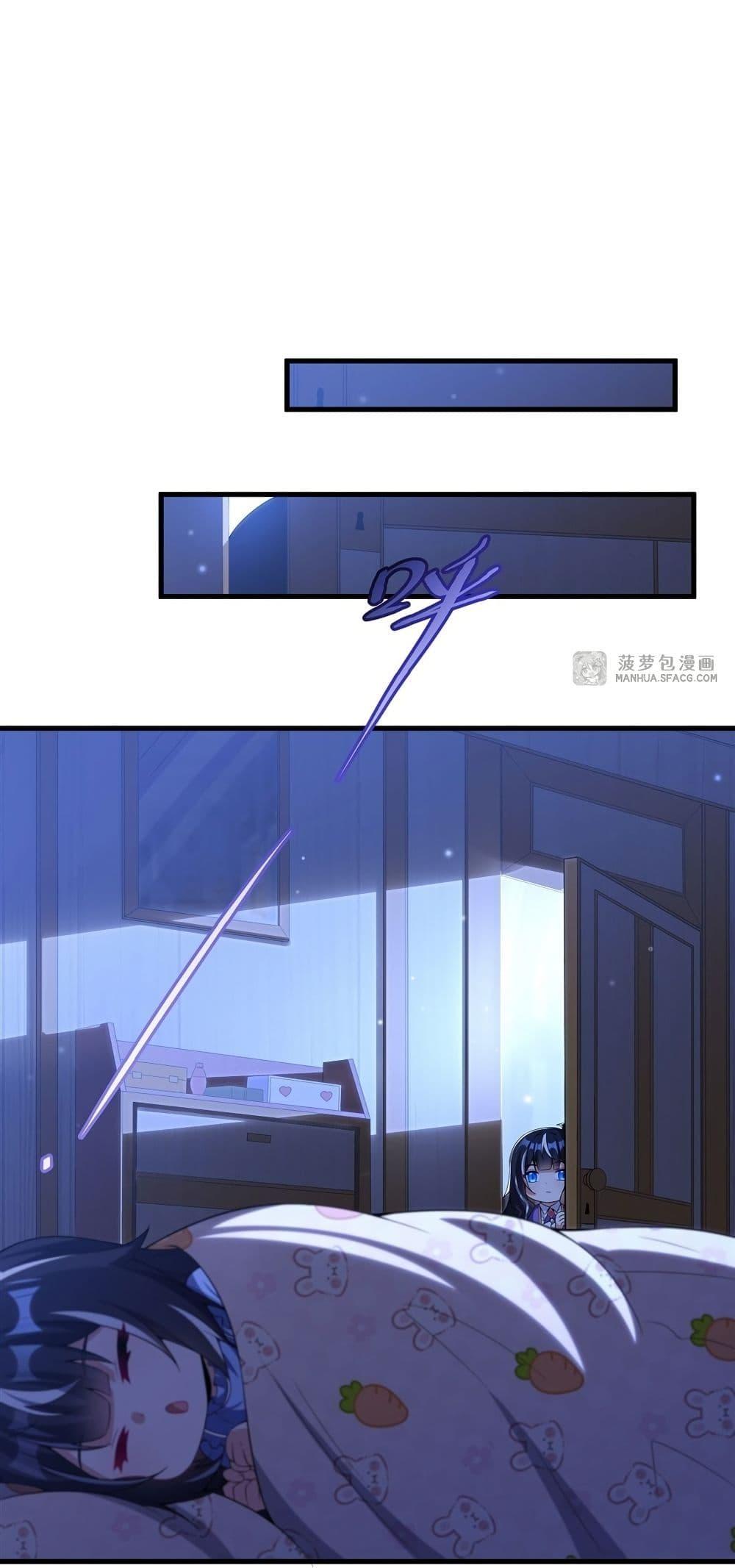 Manga-lc-com อ่านมังงะ อ่านการ์ตูน ออนไลน์ ฟรี MalevolentDrag ตอนที่ 1 2 3 4 5 6 7 8 9 10 11 12 13 14 ฟรี ไม่มีโฆษณา Manga-lc - อ่าน มังงะ อ่าน การ์ตูน ออนไลน์ อ่านมังงะ ฟรี