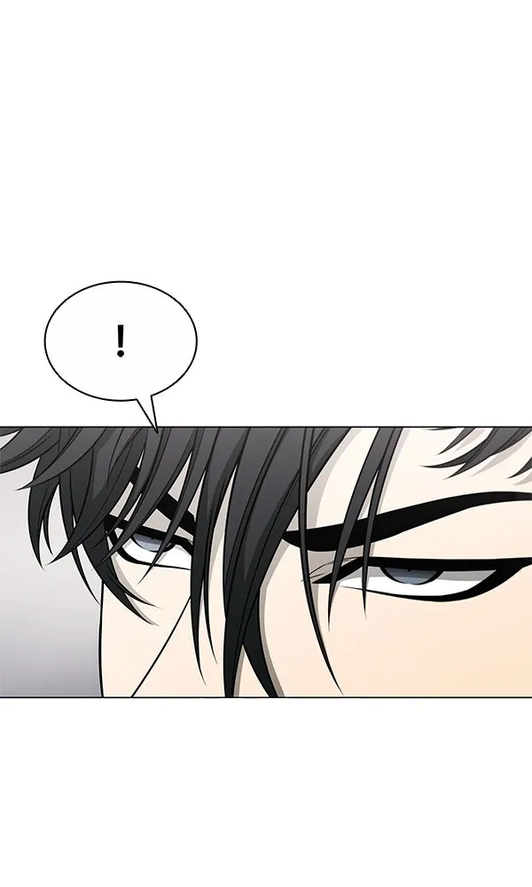 อัยการสายโหด ตอนที่ 11 รูปที่ 110