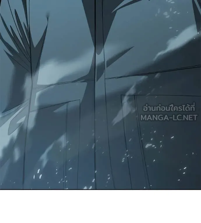 มัจจุราชชุดแดง ตอนที่ 42 รูปที่ 209