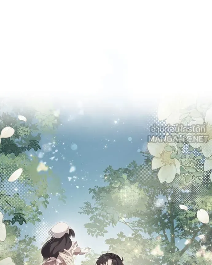 ถ้าเป็นนางร้าย ตอนที่ 30 รูปที่ 23