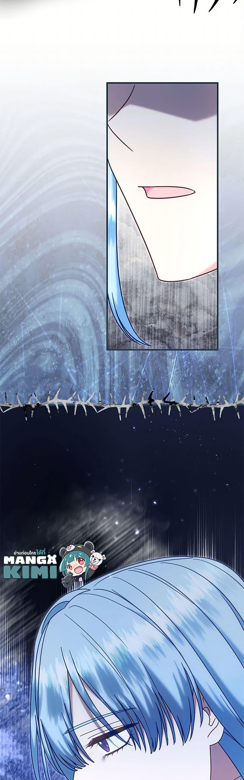 Manga-lc-com อ่านมังงะ อ่านการ์ตูน ออนไลน์ ฟรี I Stole the Child of My War-Mad Husband ตอนที่ 1 2 3 4 5 6 7 8 9 10 11 12 13 14 ฟรี ไม่มีโฆษณา Manga-lc - อ่าน มังงะ อ่าน การ์ตูน ออนไลน์ อ่านมังงะ ฟรี