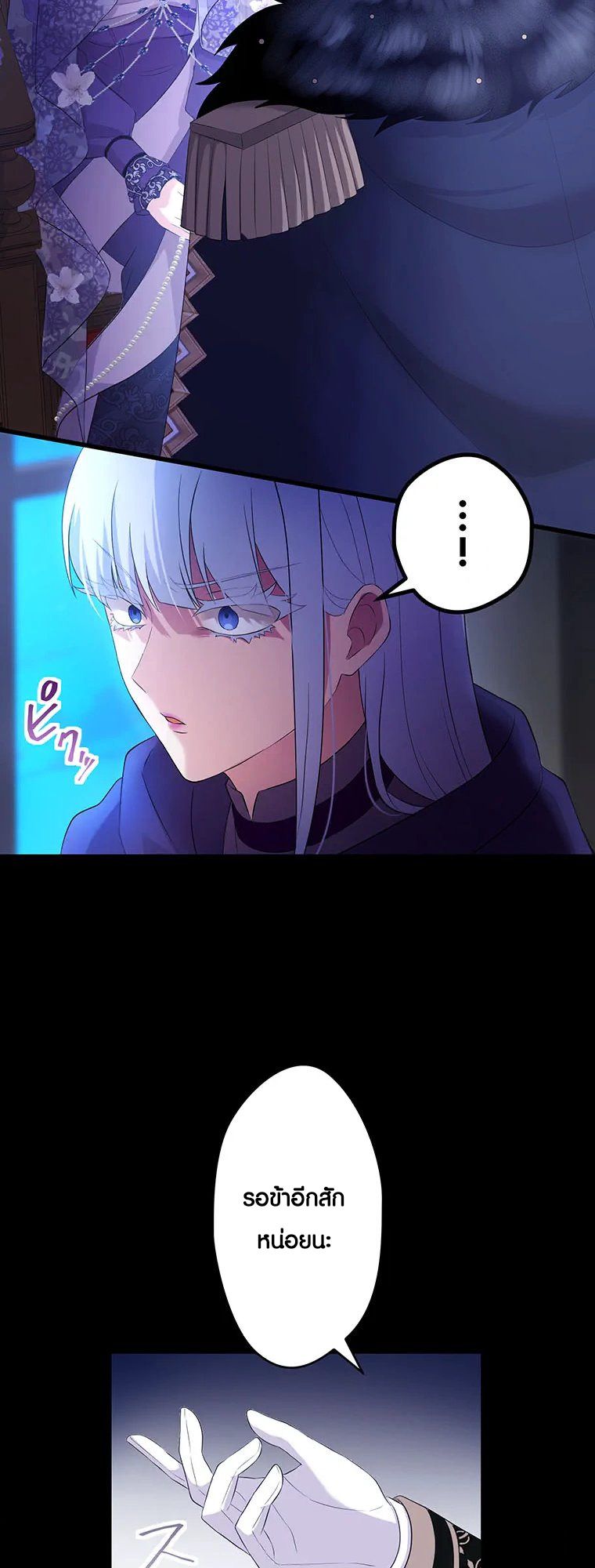 Manga-lc-com อ่านมังงะ อ่านการ์ตูน ออนไลน์ ฟรี The Legendary Assassin Reincarnated as the Beloved Youngest Daughter of a Royal Family ตอนที่ 1 2 3 4 5 6 7 8 9 10 11 12 13 14 ฟรี ไม่มีโฆษณา Manga-lc - อ่าน มังงะ อ่าน การ์ตูน ออนไลน์ อ่านมังงะ ฟรี